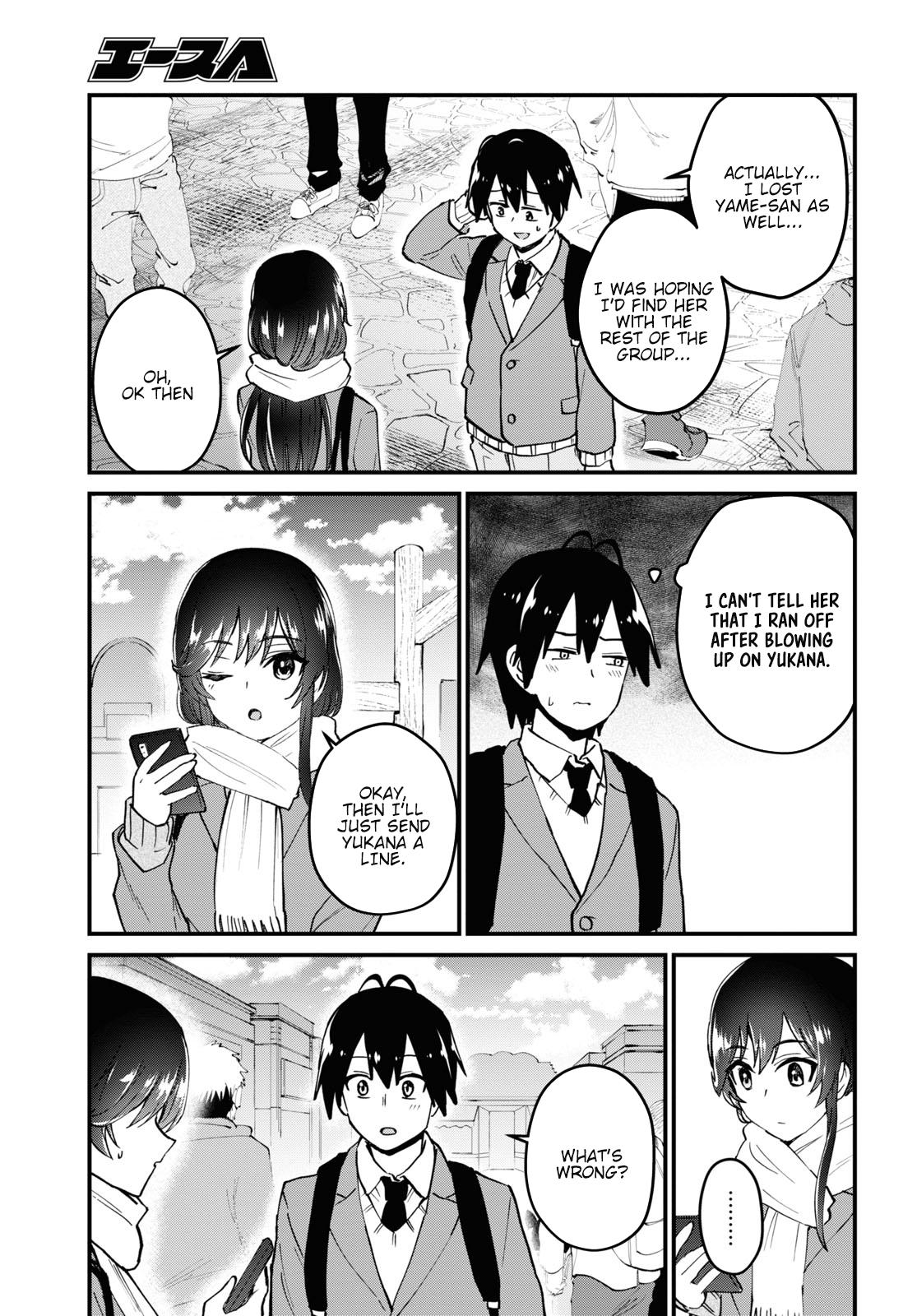 Page 4 of Chapter 117