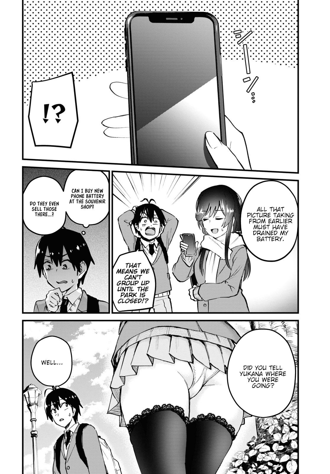 Page 5 of Chapter 117