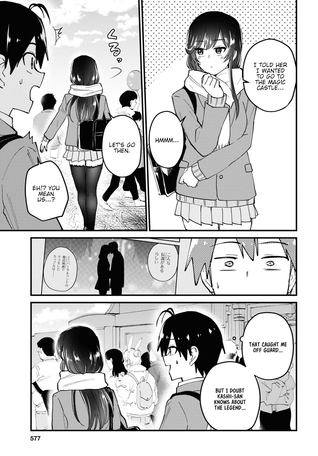 Page 6 of Chapter 117