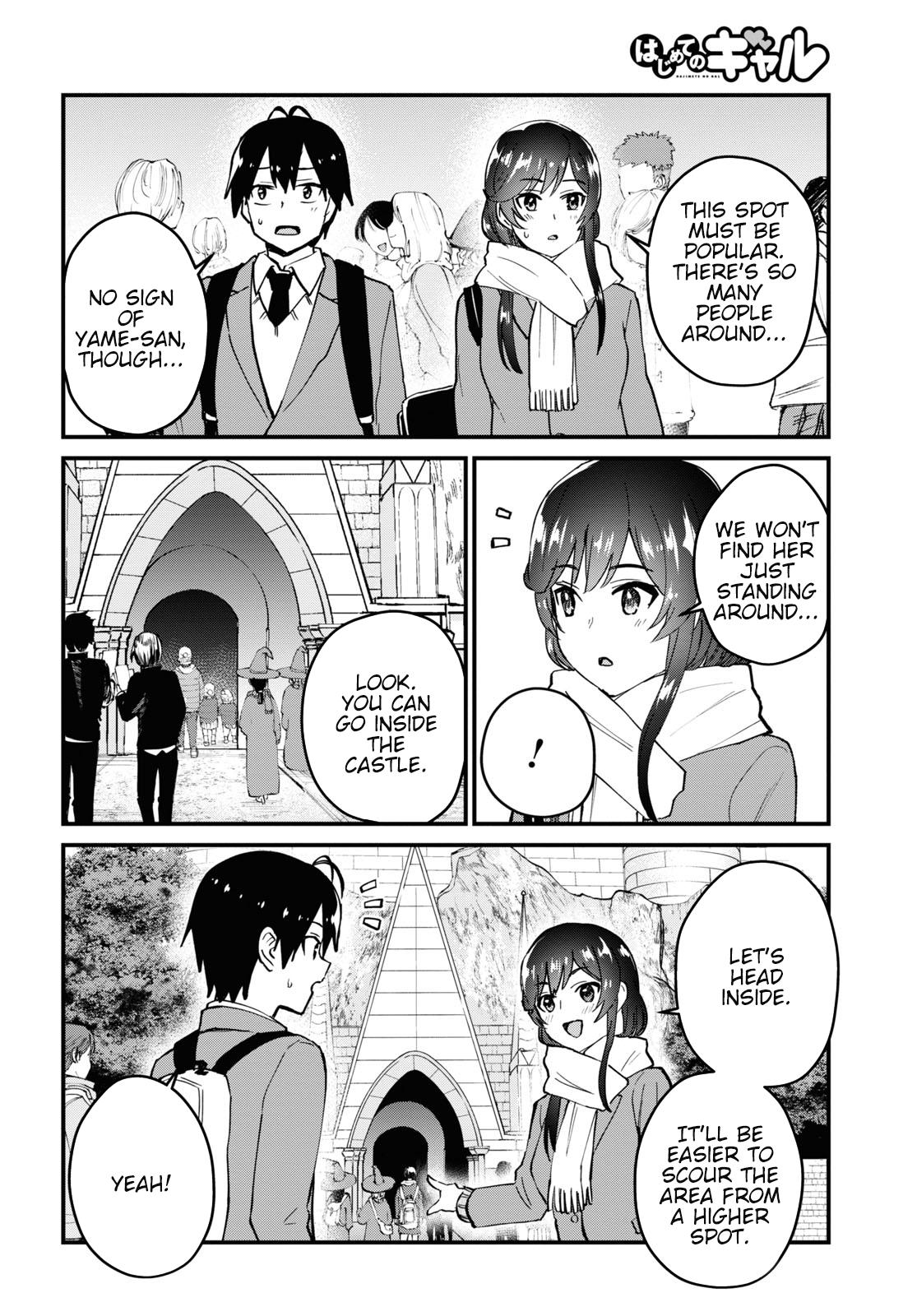 Page 13 of Chapter 117