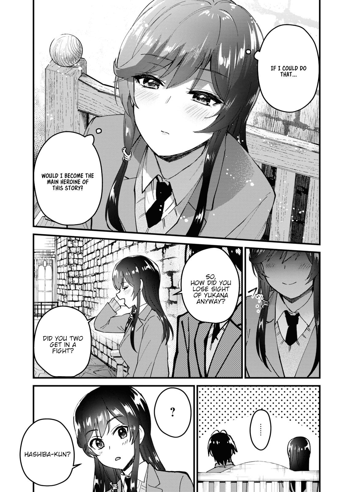 Page 16 of Chapter 117