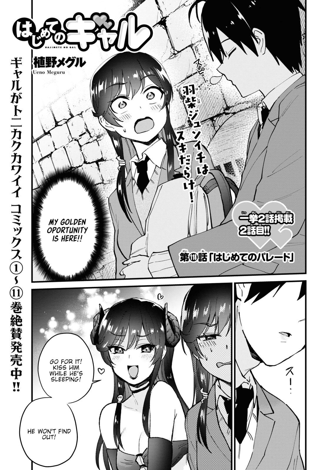 Page 18 of Chapter 117