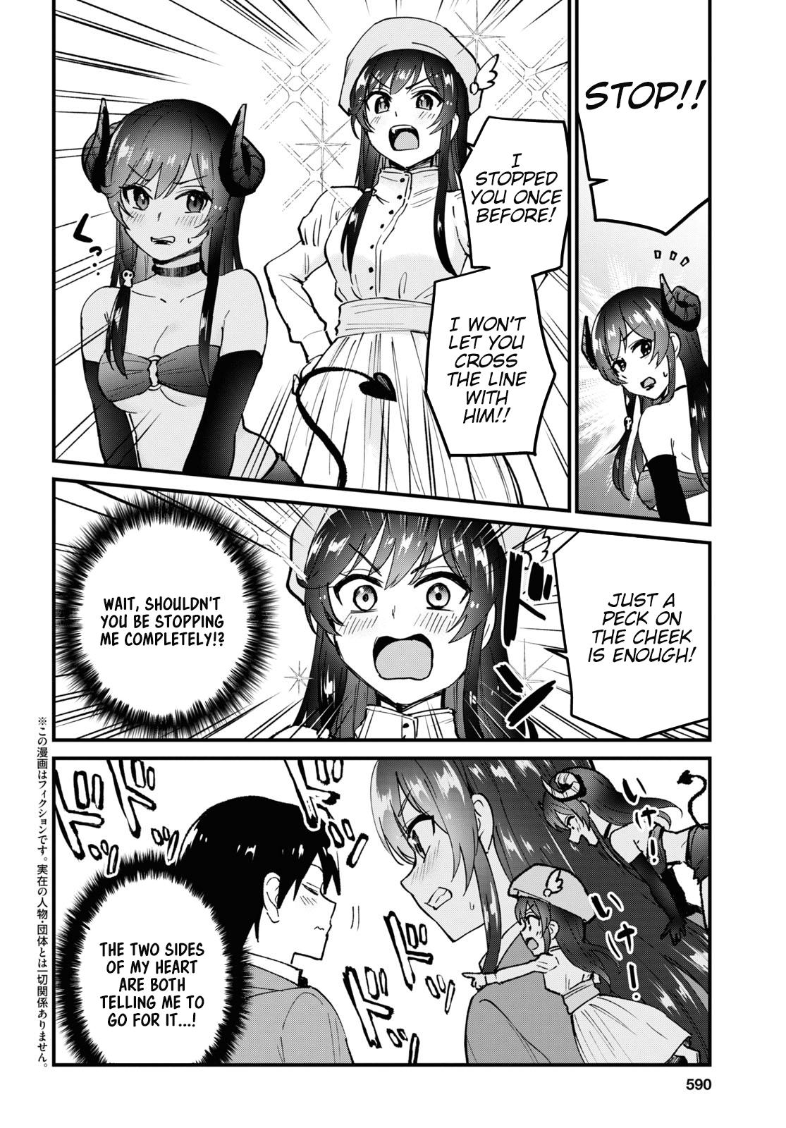 Page 19 of Chapter 117