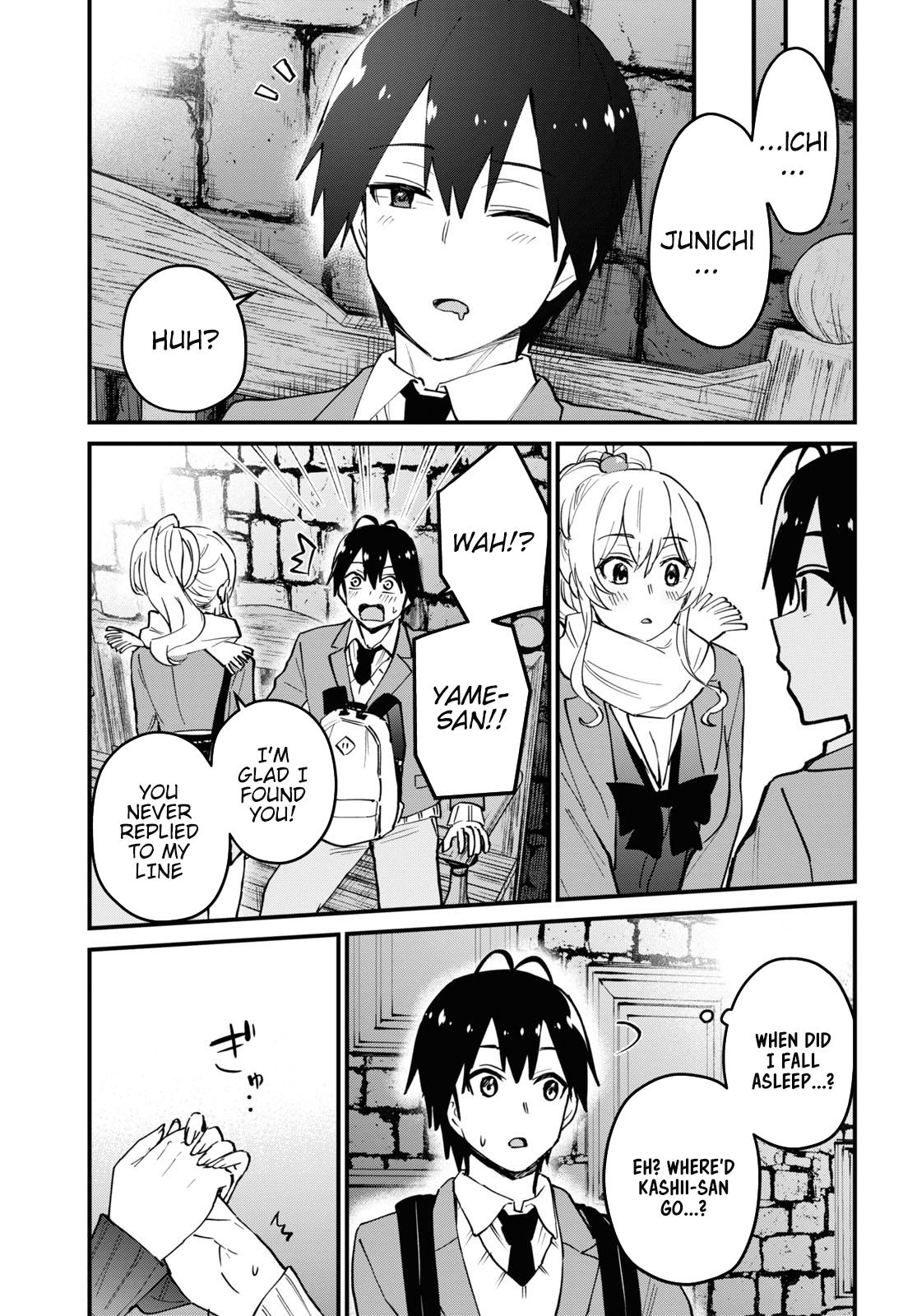 Page 23 of Chapter 117
