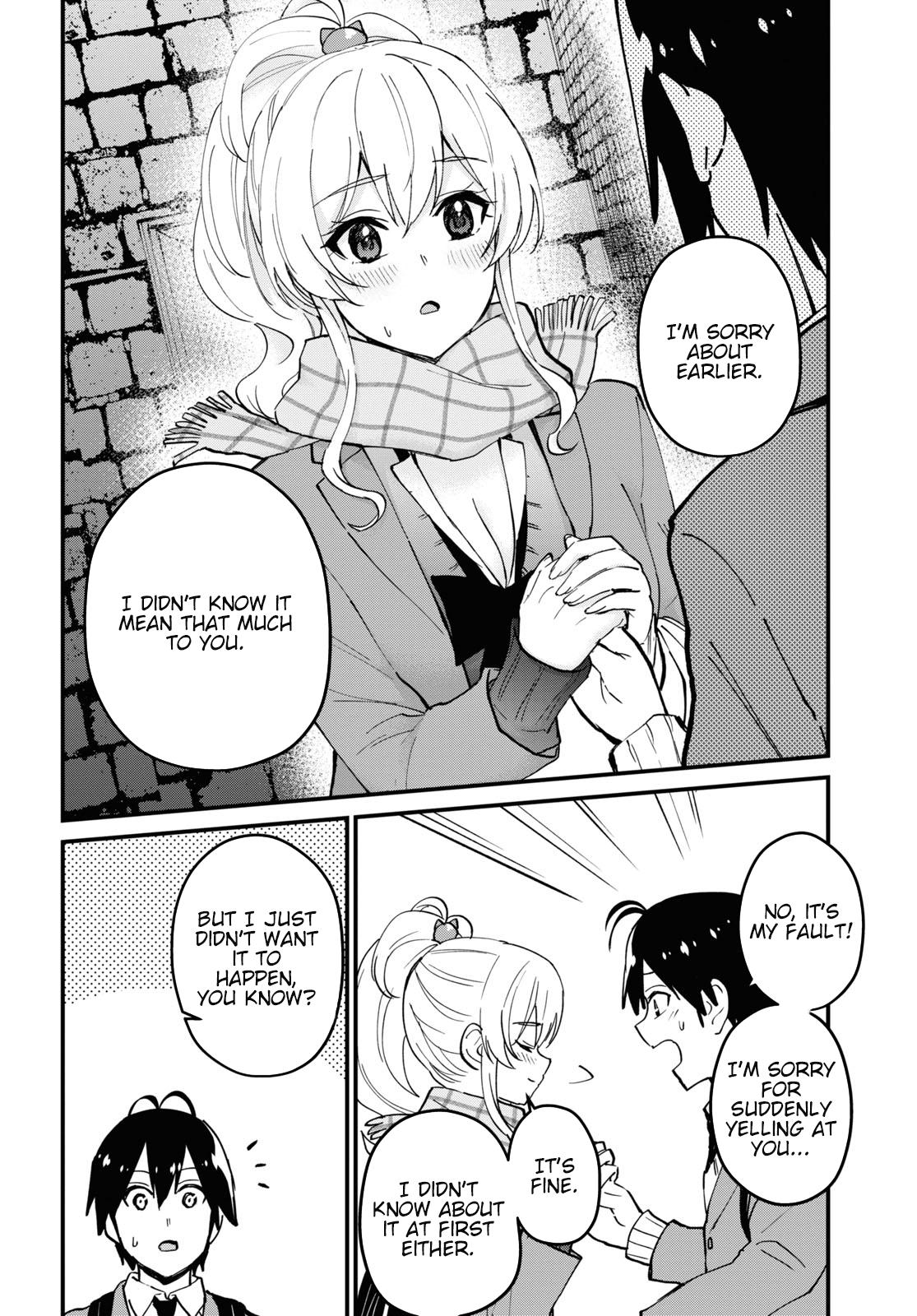 Page 24 of Chapter 117