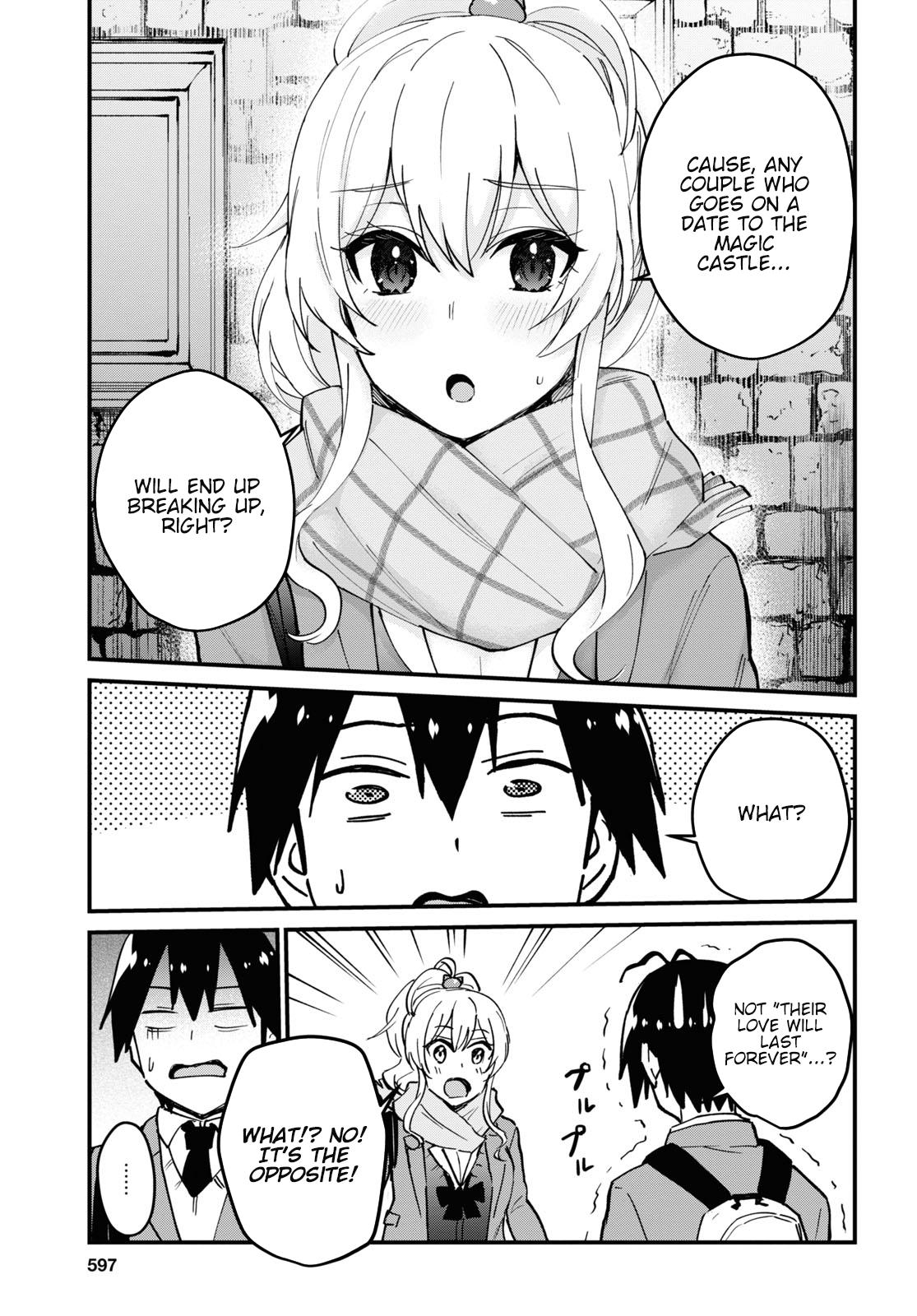 Page 25 of Chapter 117
