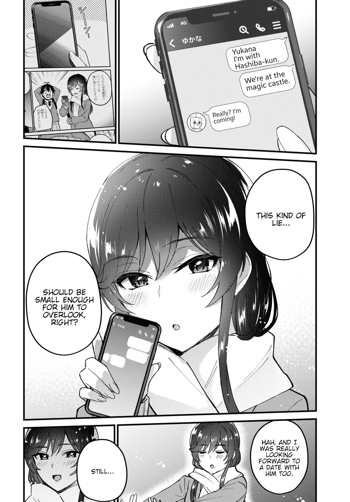 Page 31 of Chapter 117