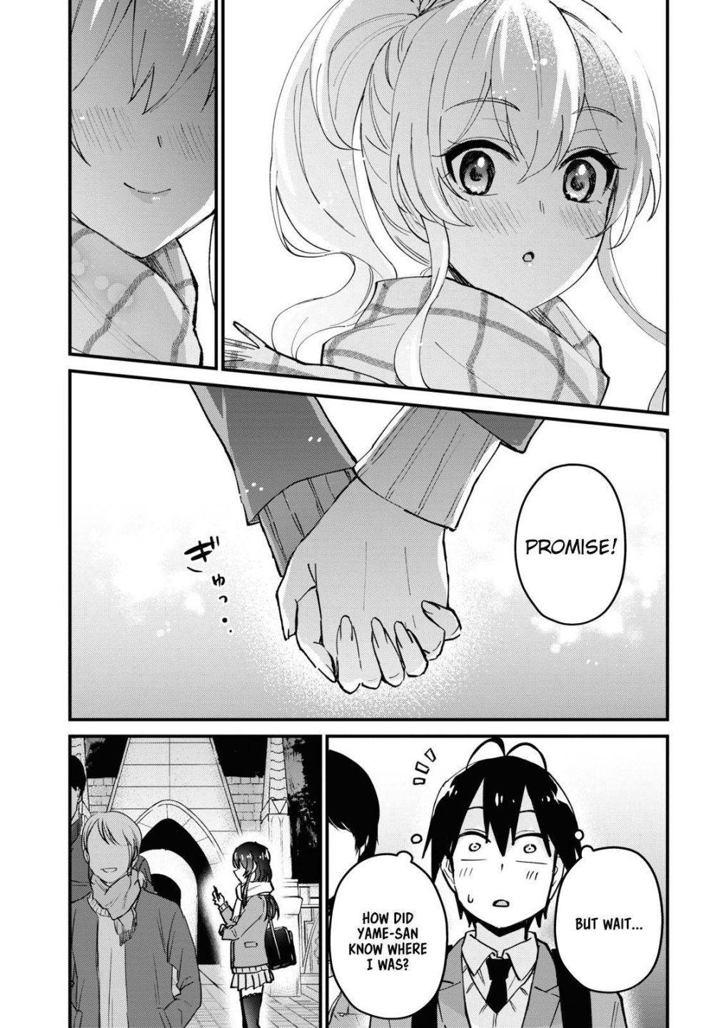 Page 13 of Chapter 118