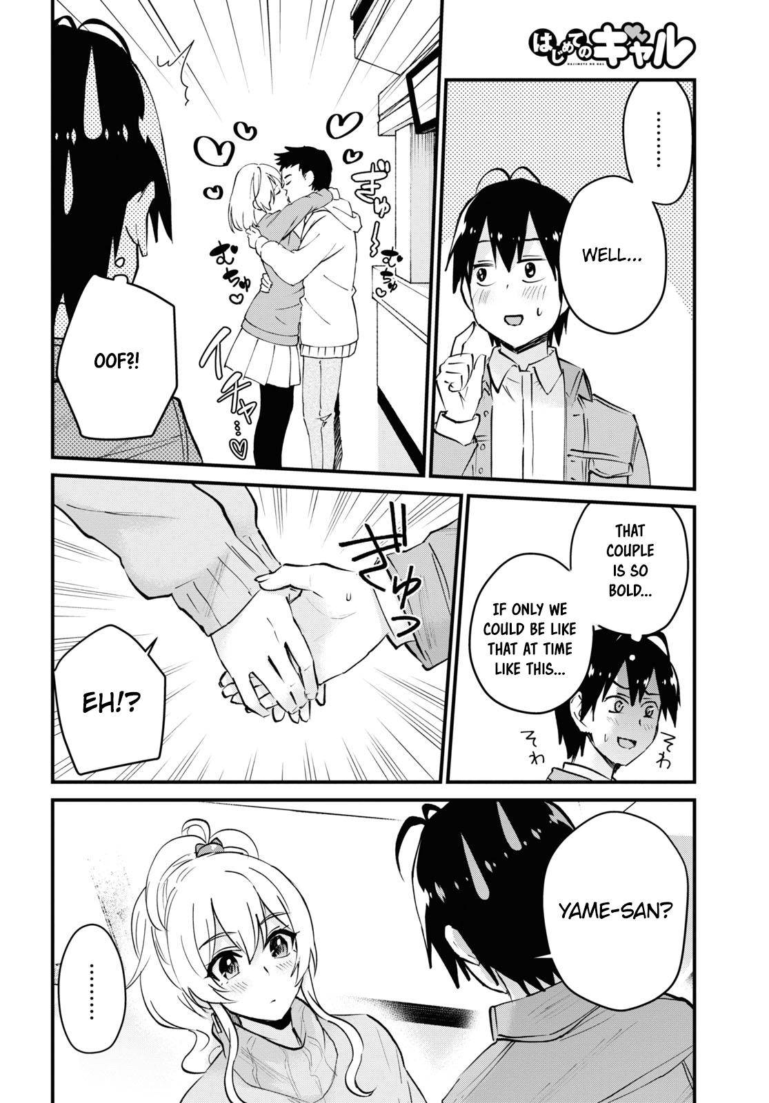 Page 5 of Chapter 119