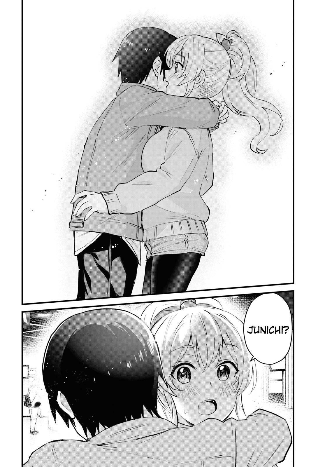 Page 7 of Chapter 119
