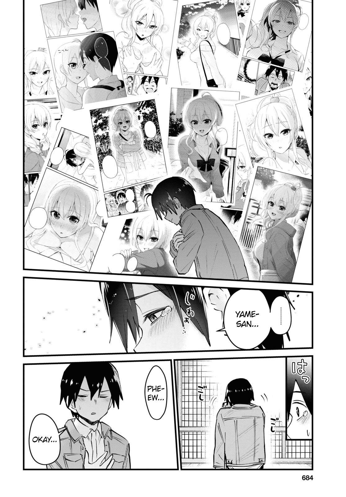 Page 13 of Chapter 119