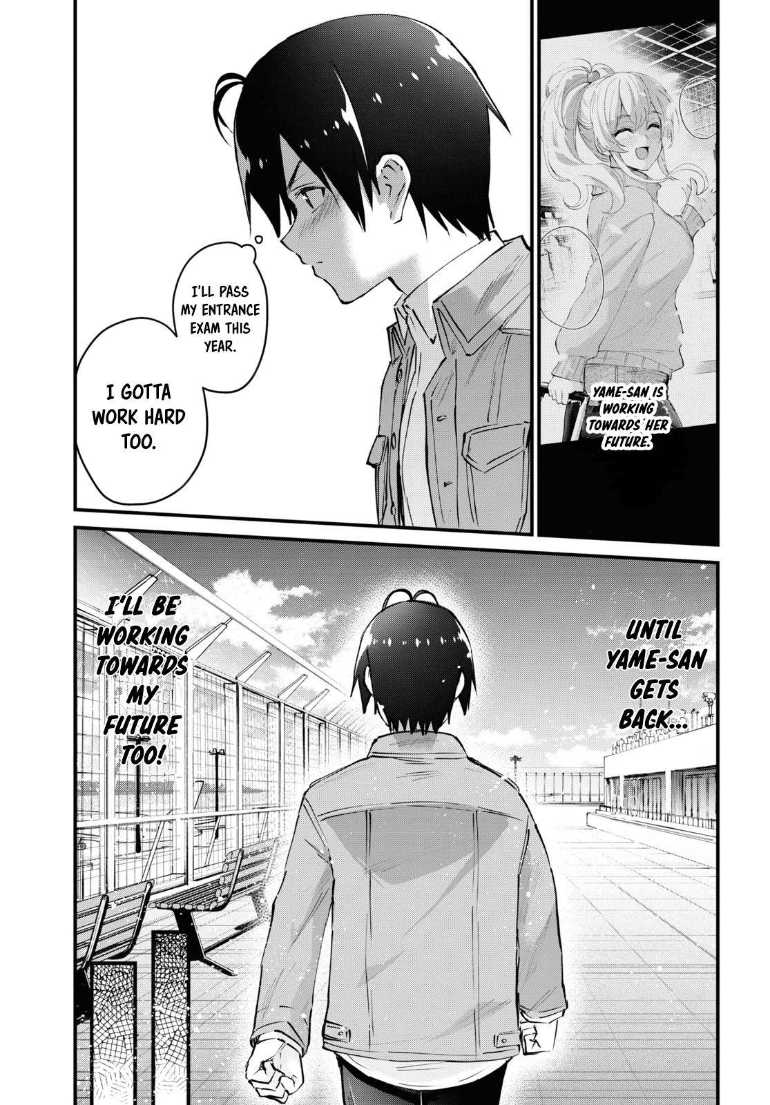 Page 14 of Chapter 119