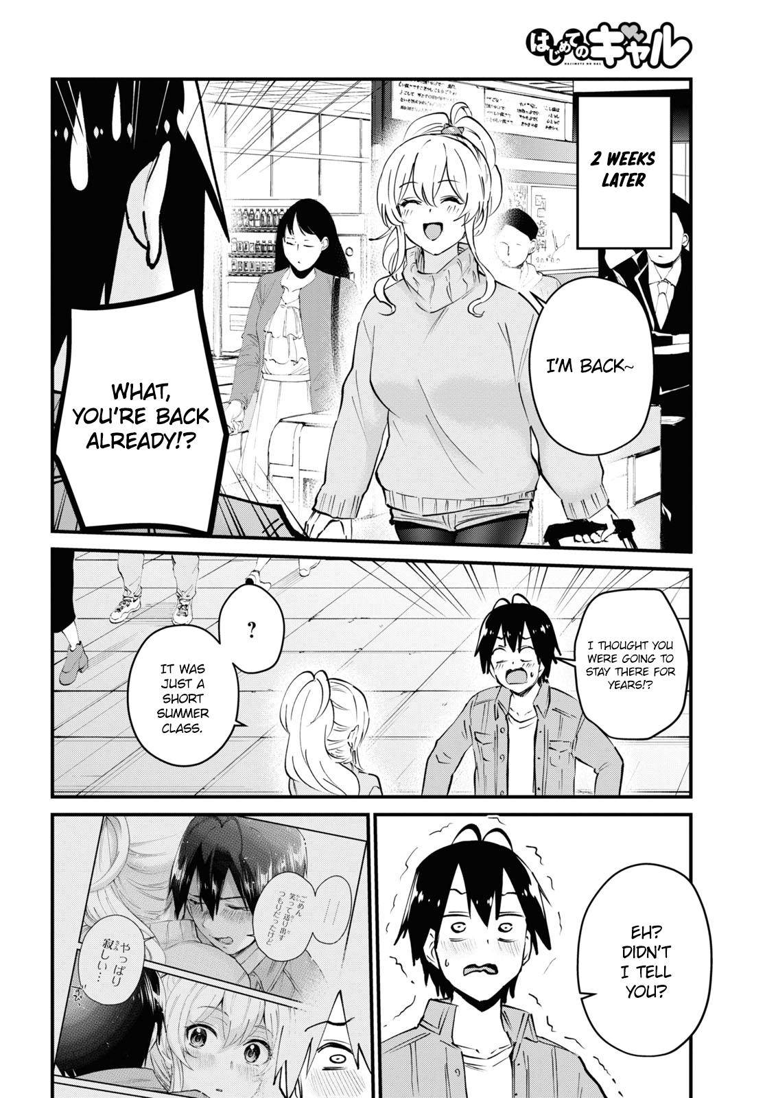 Page 15 of Chapter 119