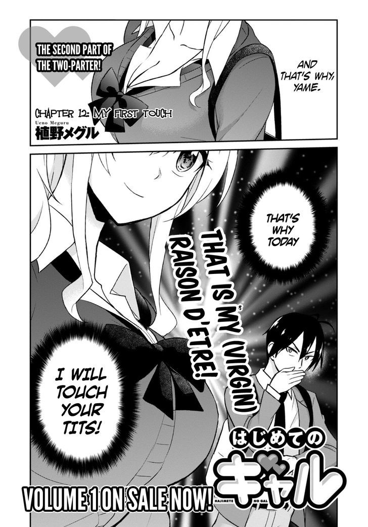 Page 2 of Chapter 12
