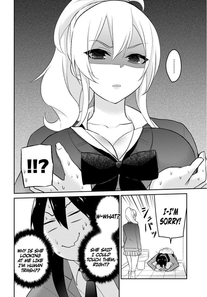 Page 12 of Chapter 12