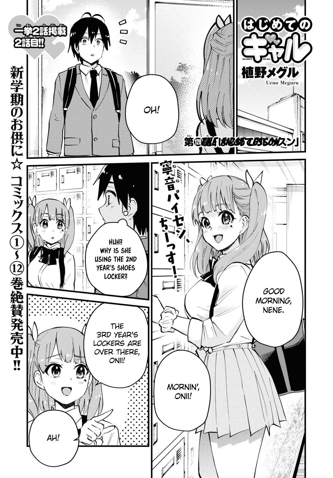 Page 2 of Chapter 120