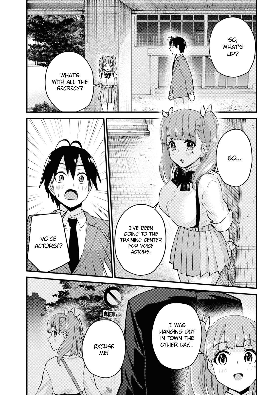 Page 4 of Chapter 120