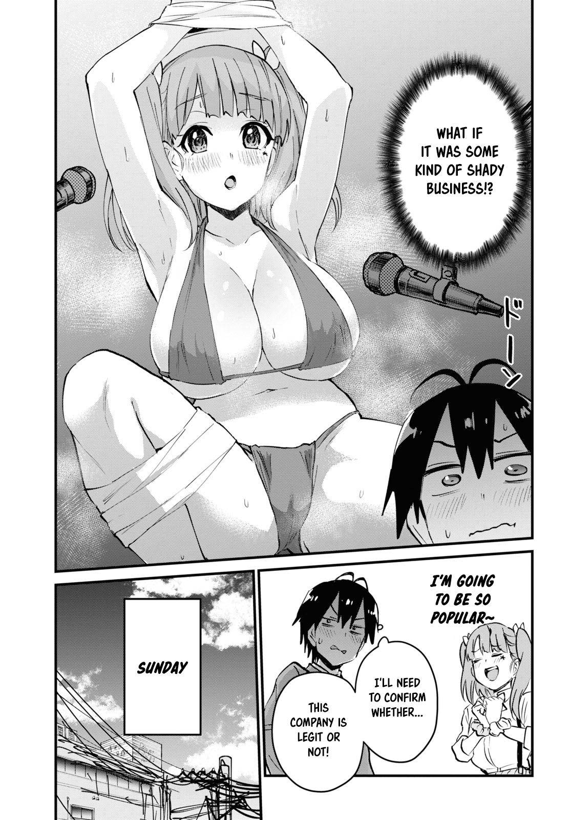 Page 6 of Chapter 120