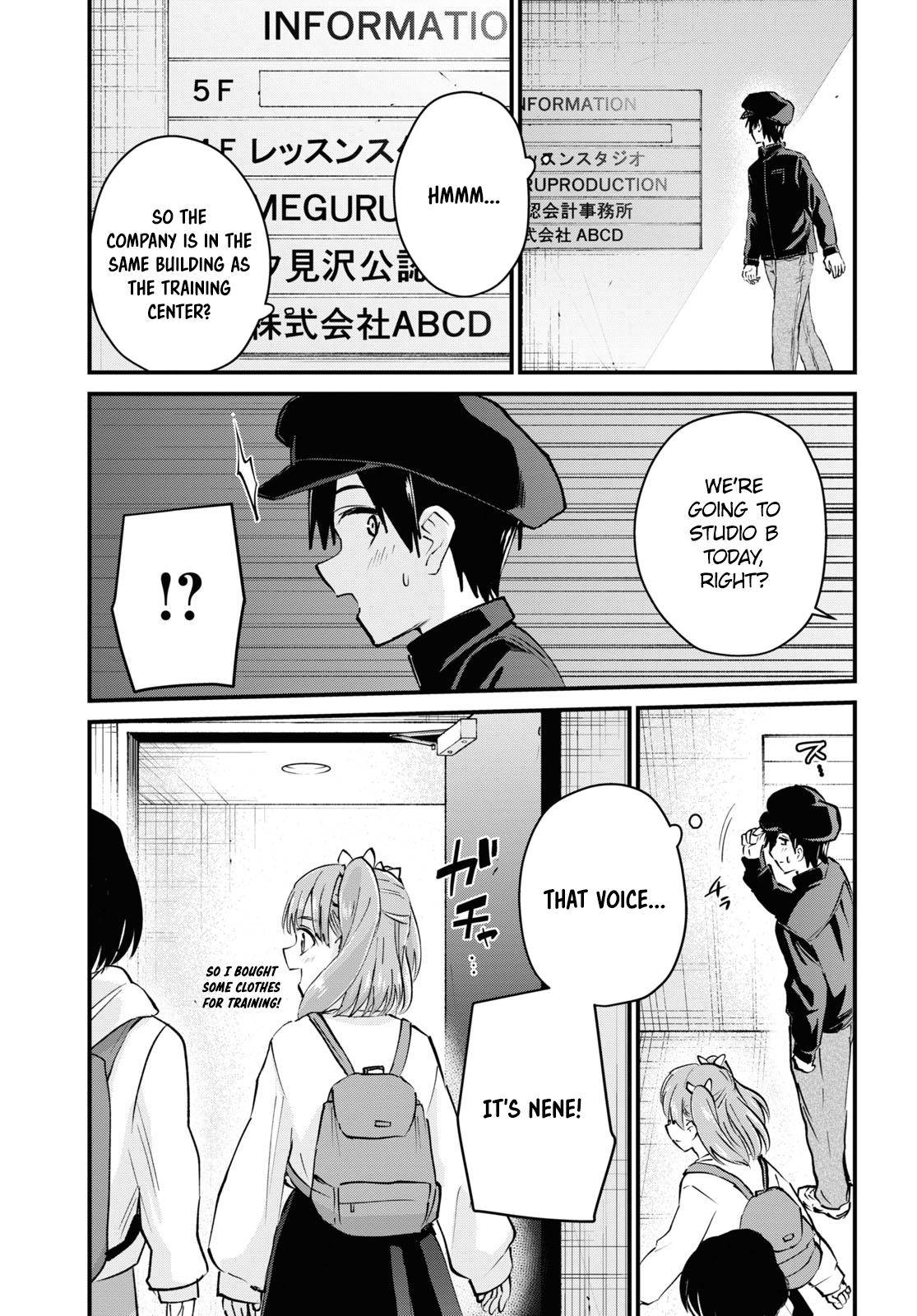 Page 8 of Chapter 120