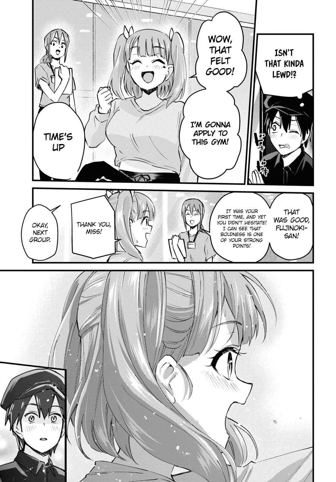 Page 12 of Chapter 120