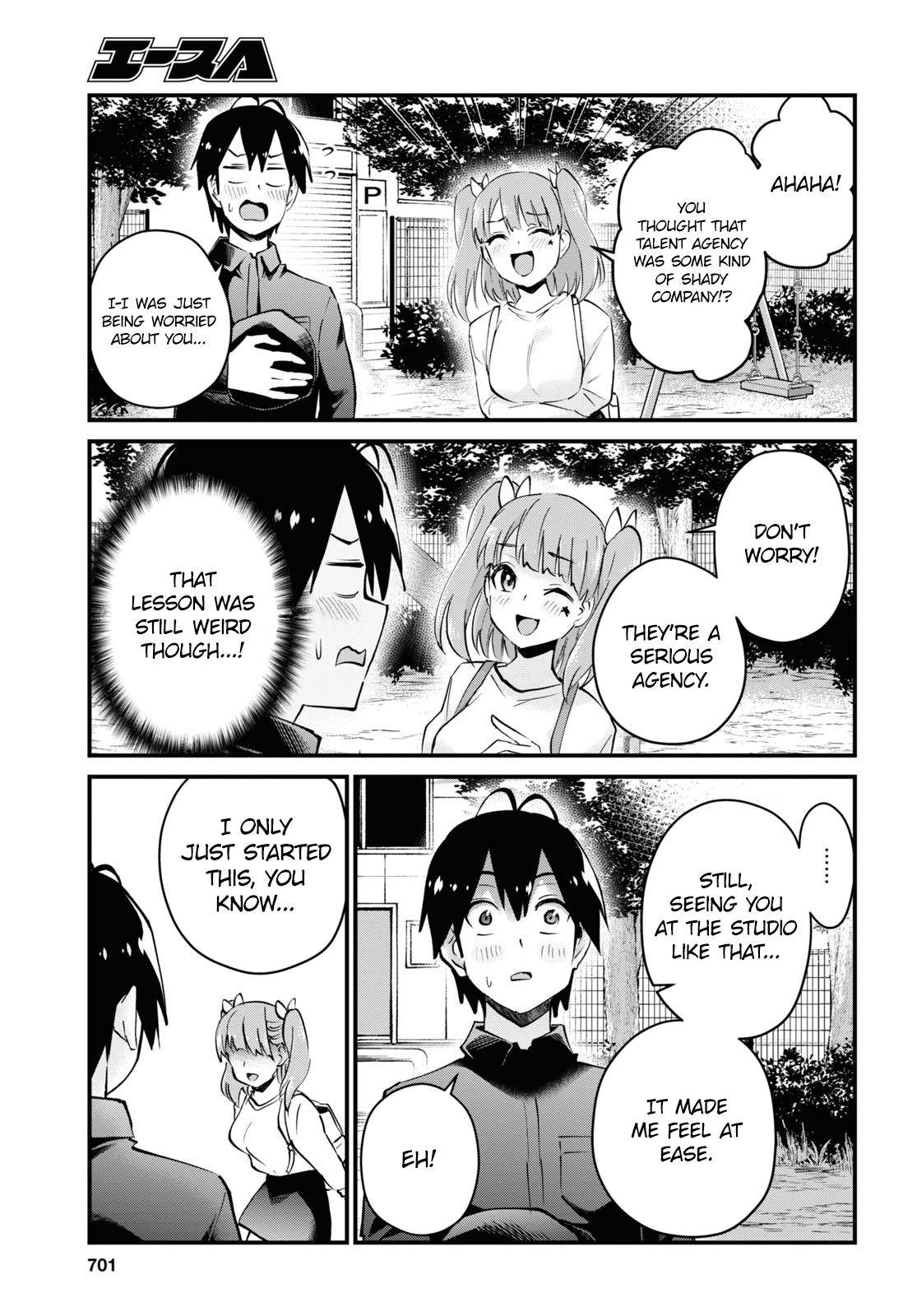 Page 14 of Chapter 120