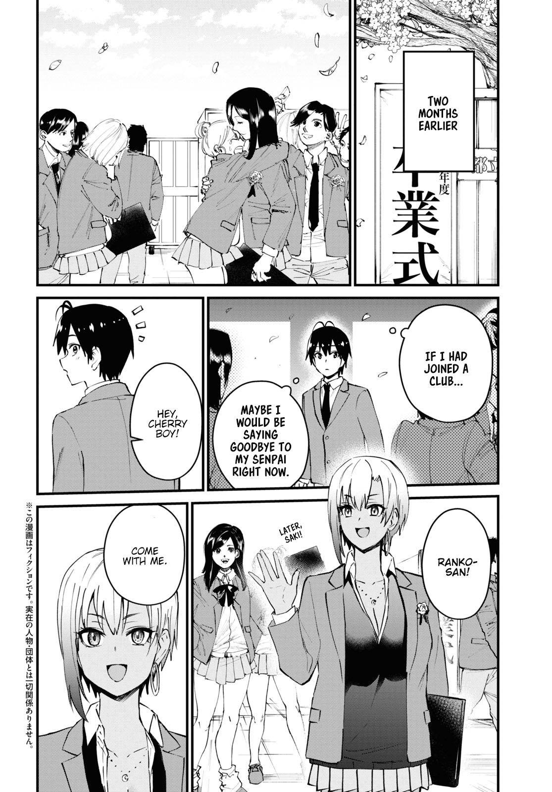 Page 3 of Chapter 121
