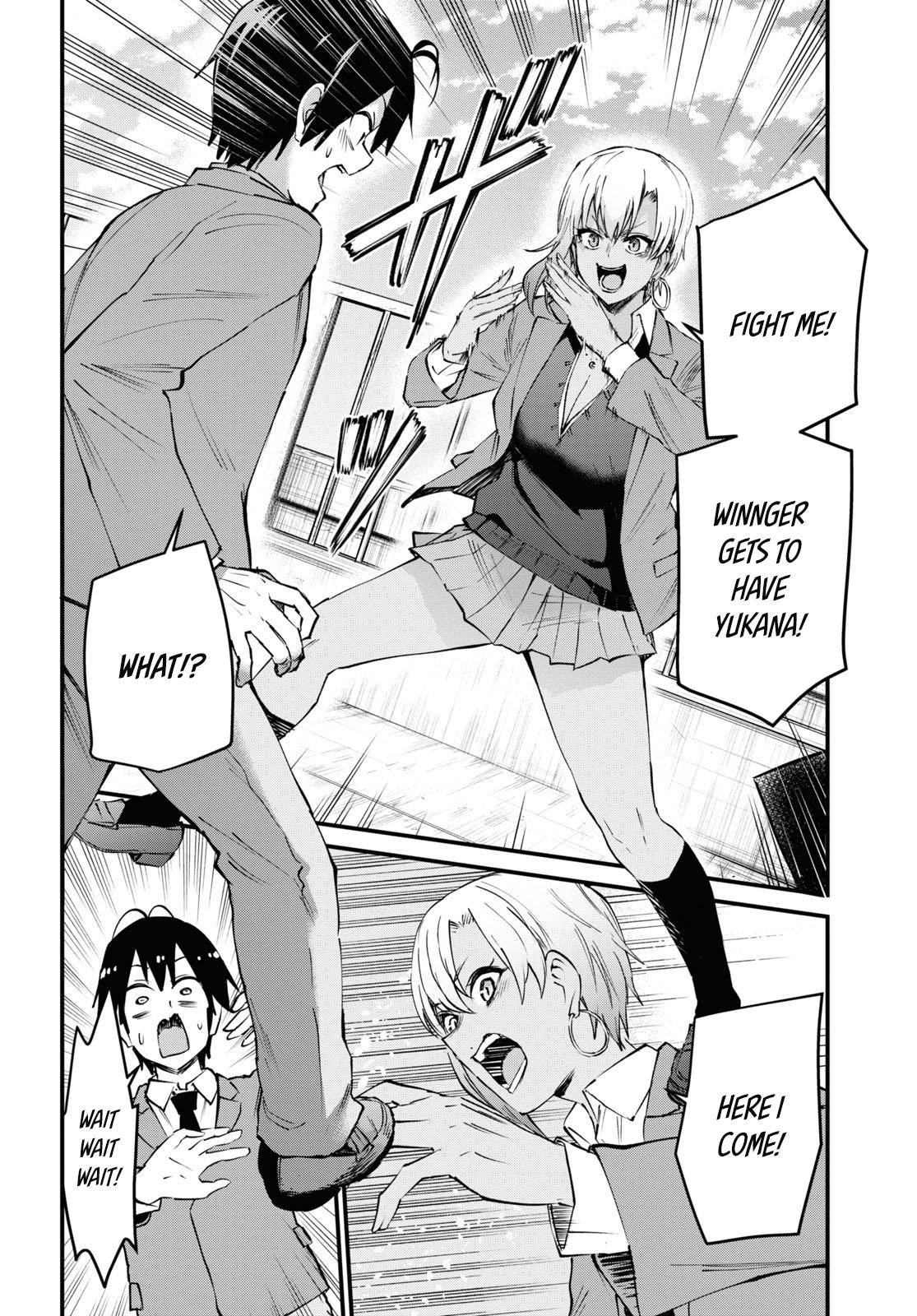 Page 5 of Chapter 121