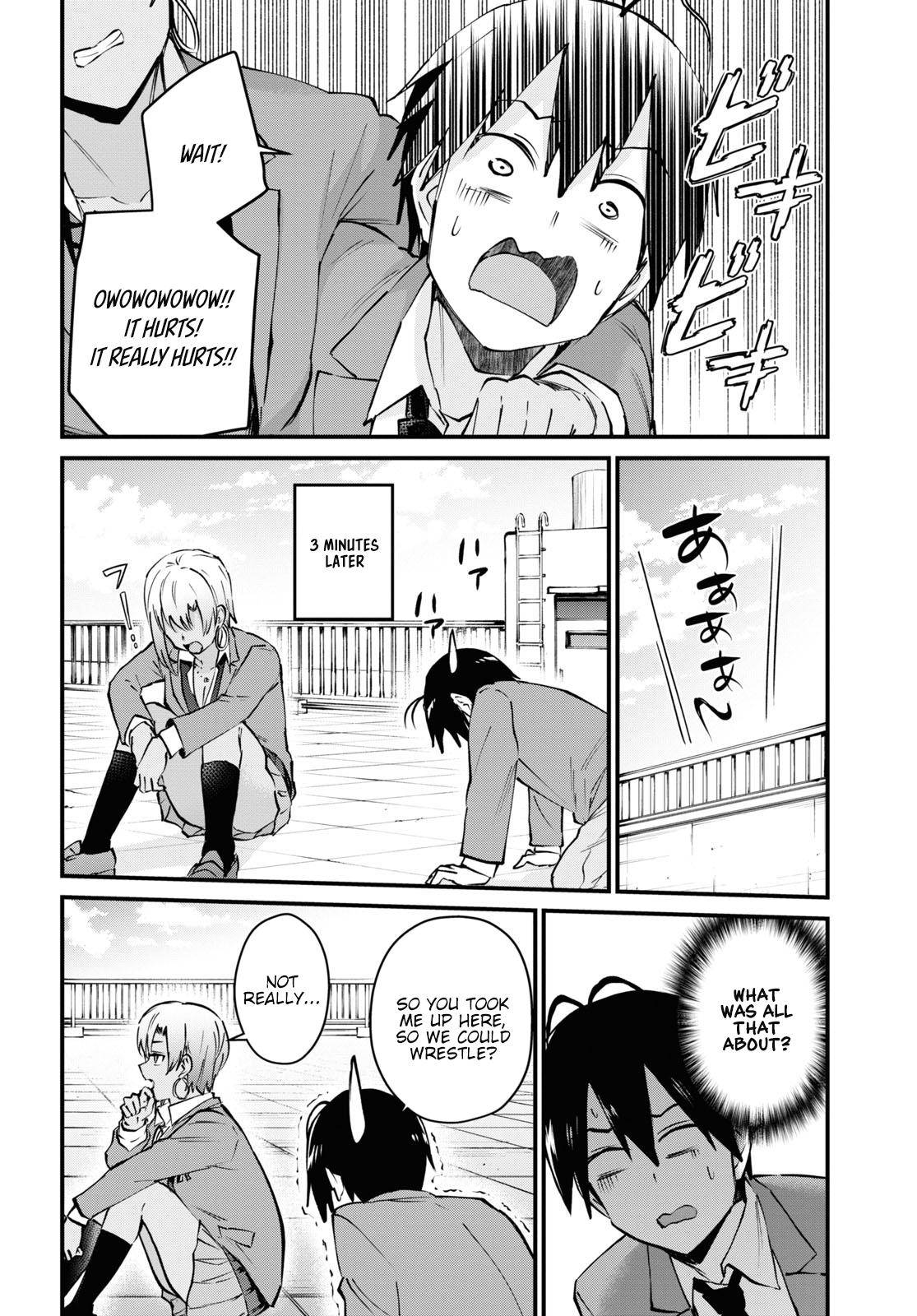 Page 7 of Chapter 121