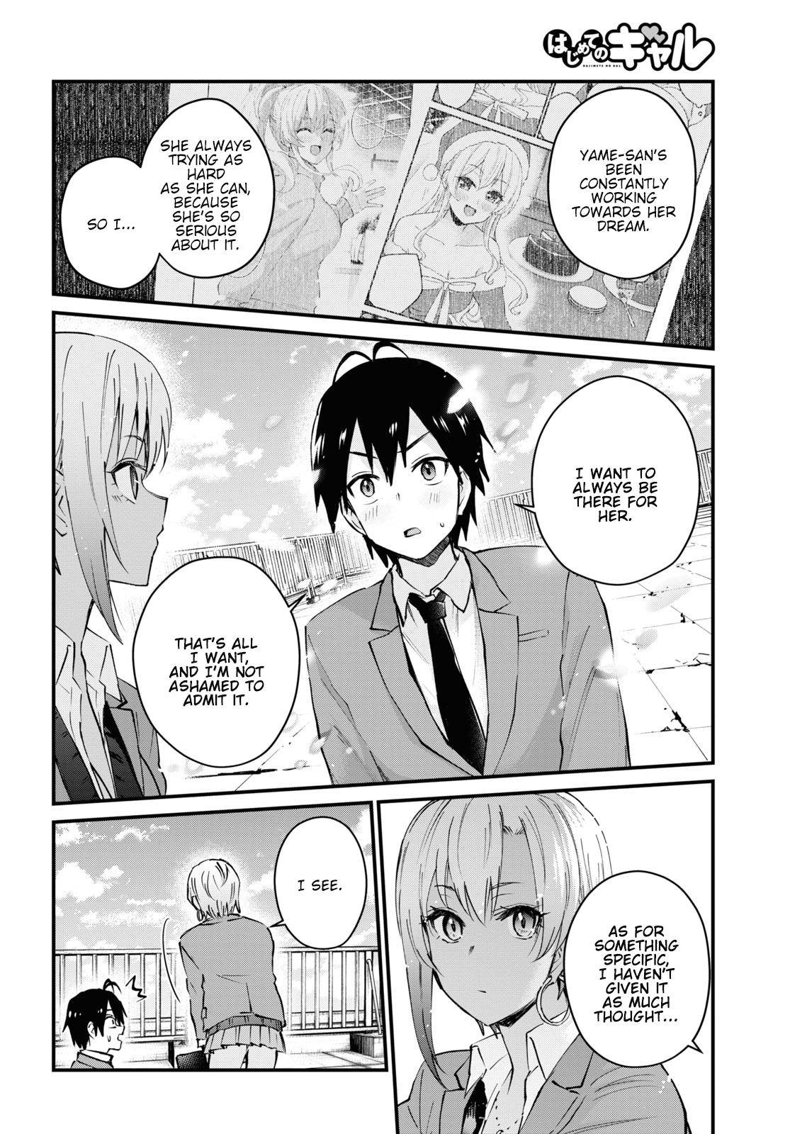 Page 9 of Chapter 121