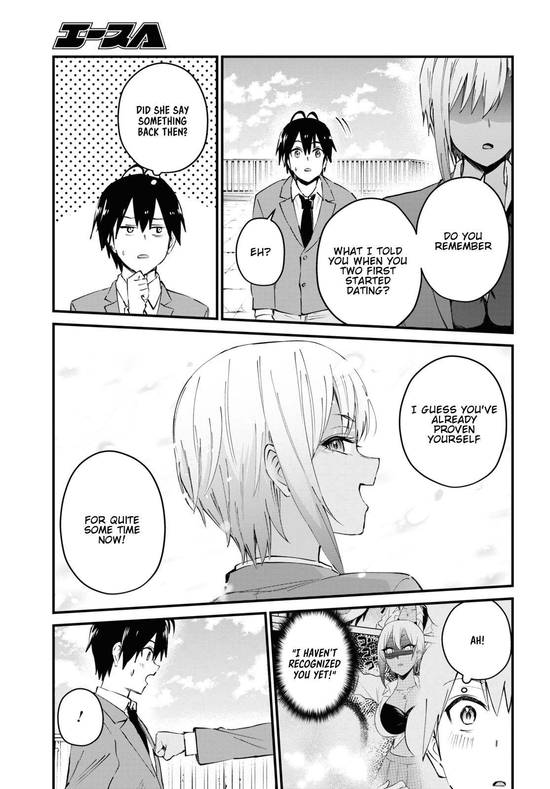 Page 10 of Chapter 121
