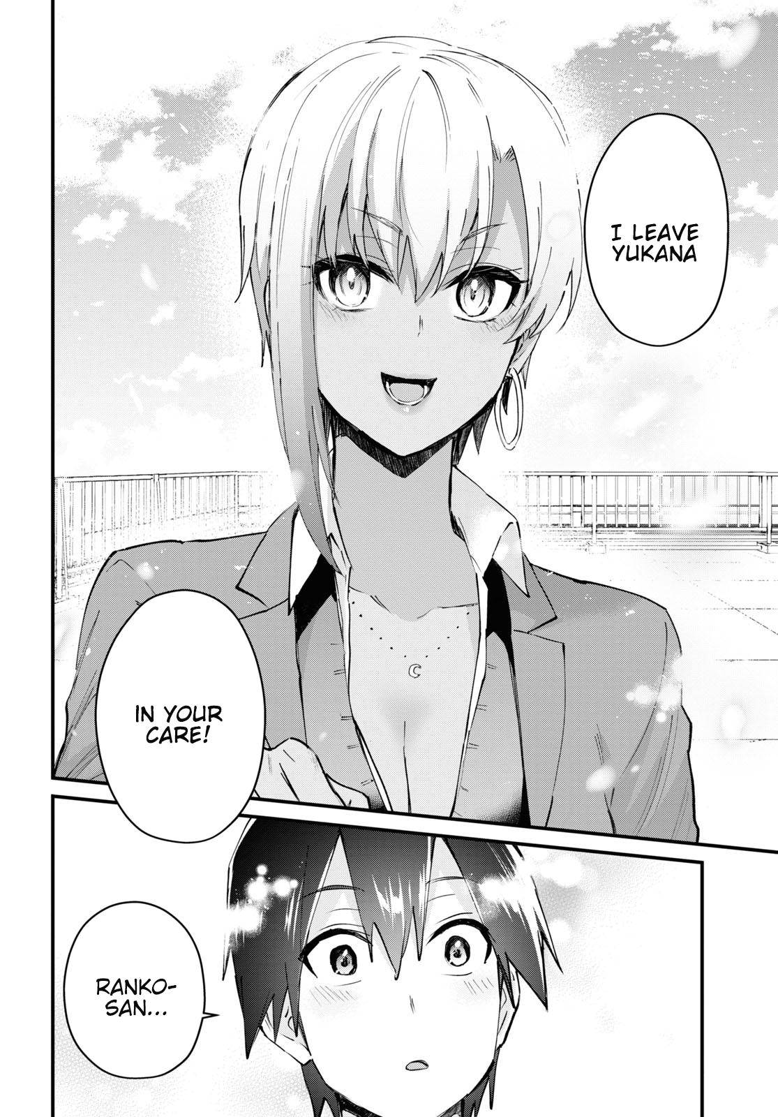 Page 11 of Chapter 121