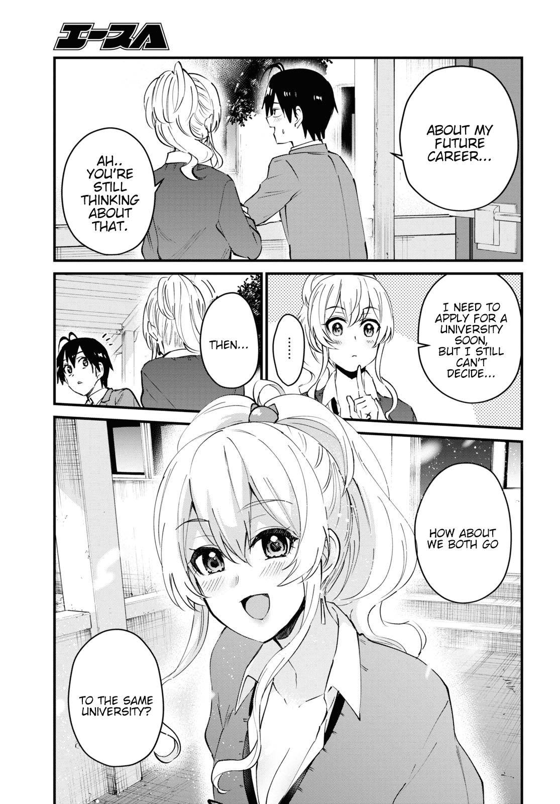 Page 14 of Chapter 121