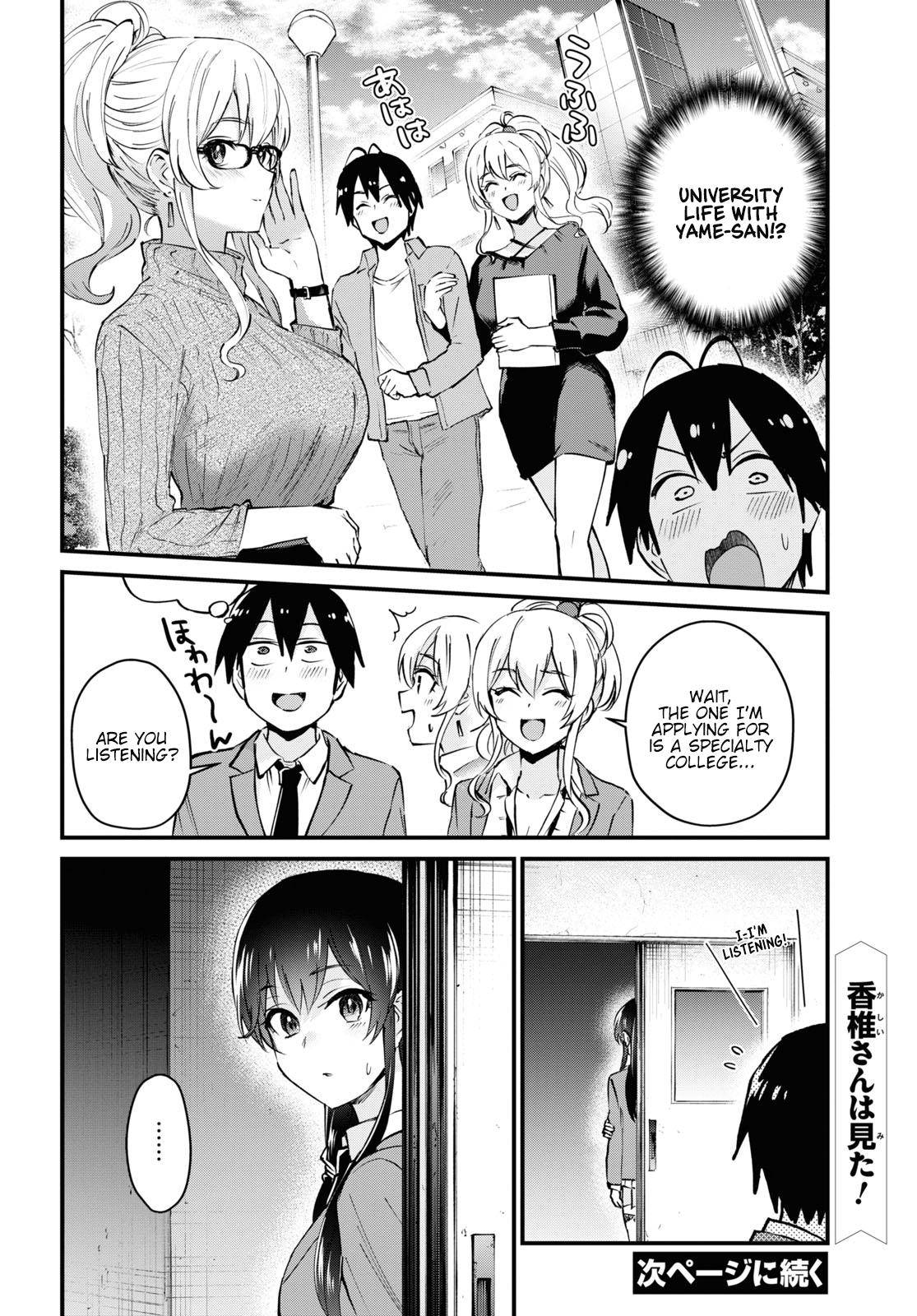 Page 15 of Chapter 121