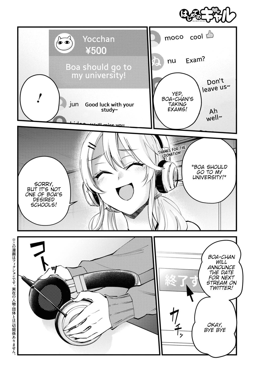 Page 2 of Chapter 122