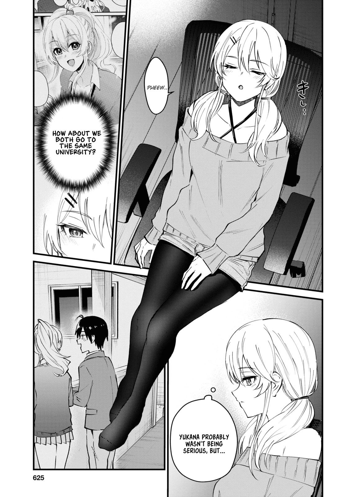 Page 3 of Chapter 122