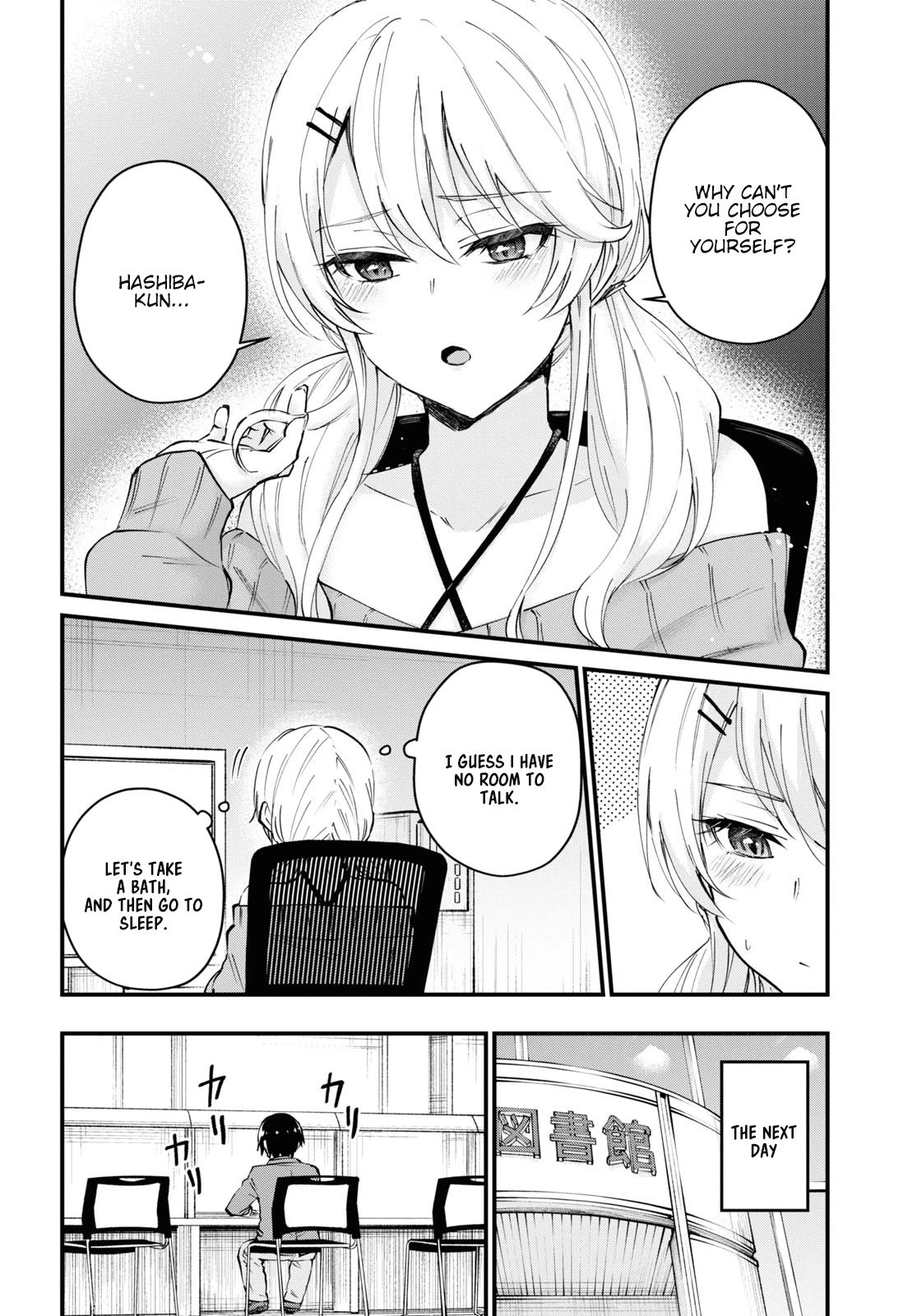 Page 4 of Chapter 122