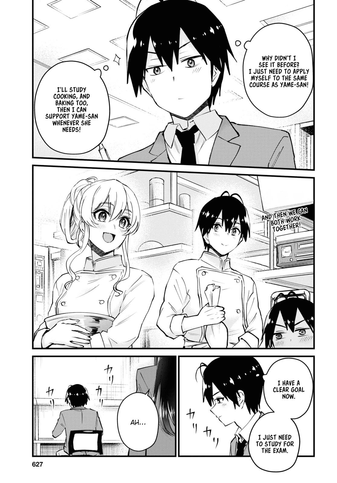 Page 5 of Chapter 122