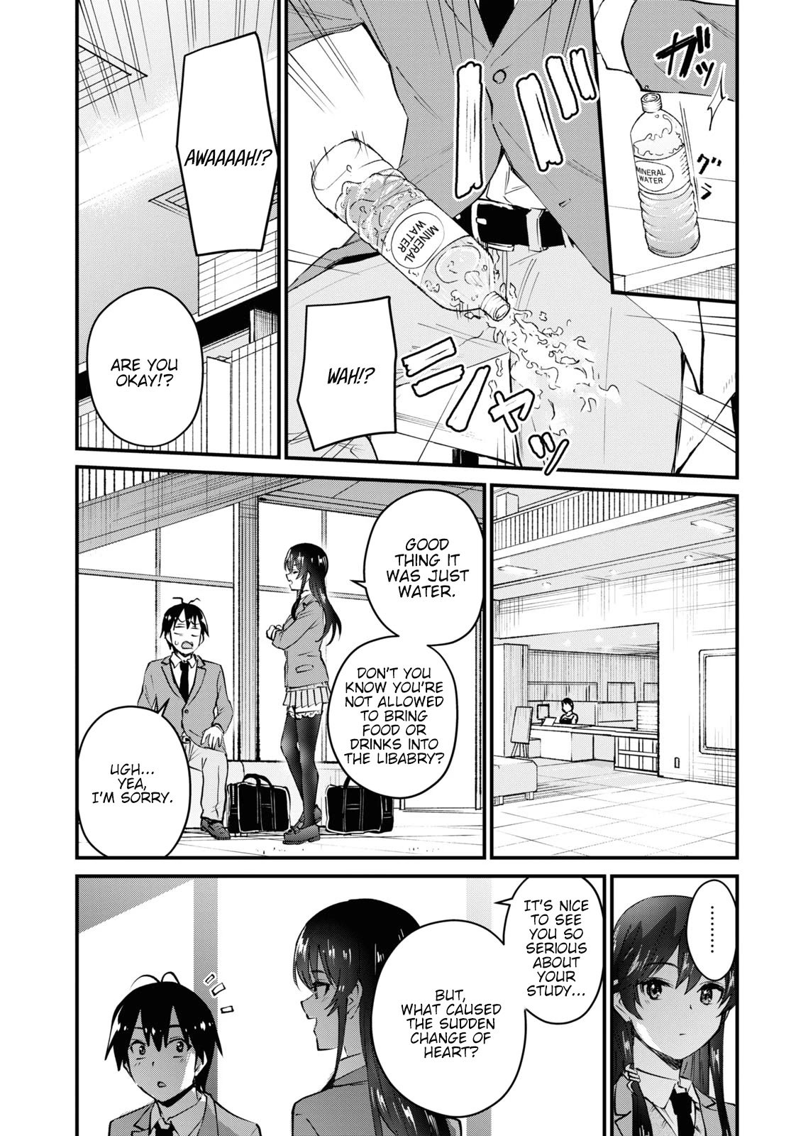 Page 7 of Chapter 122