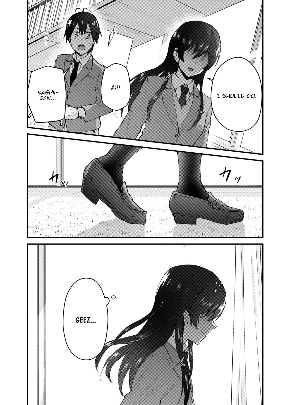Page 15 of Chapter 122