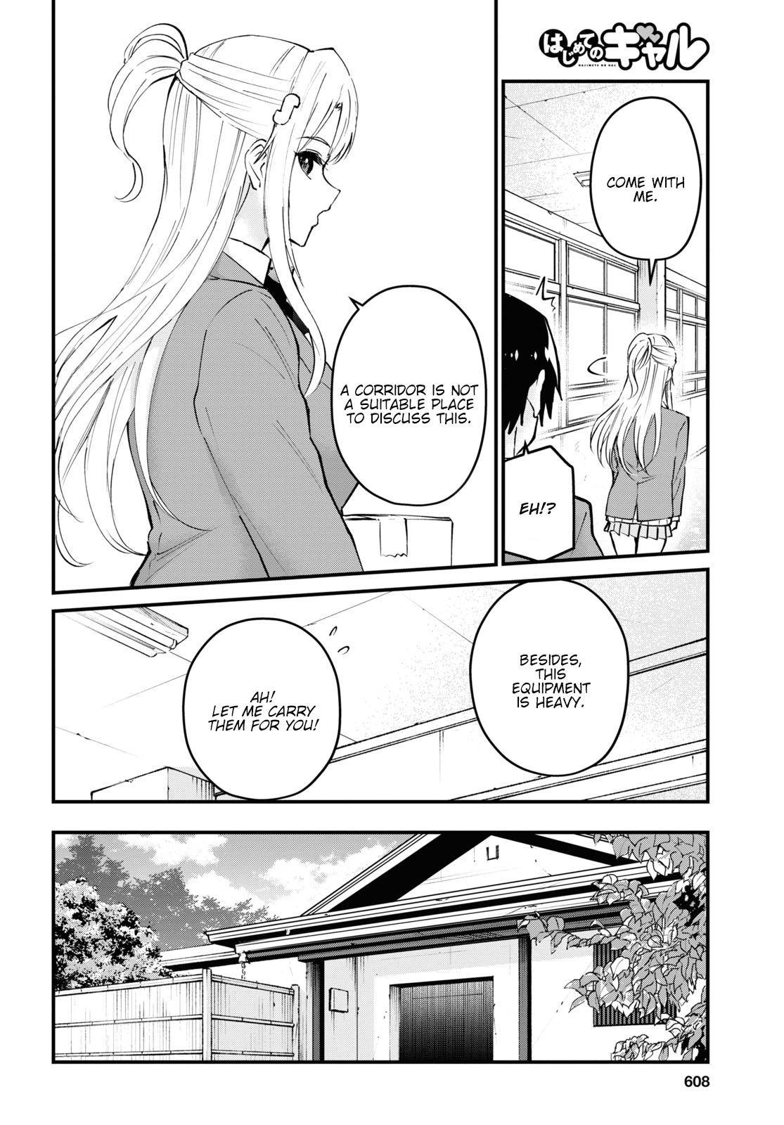 Page 5 of Chapter 123