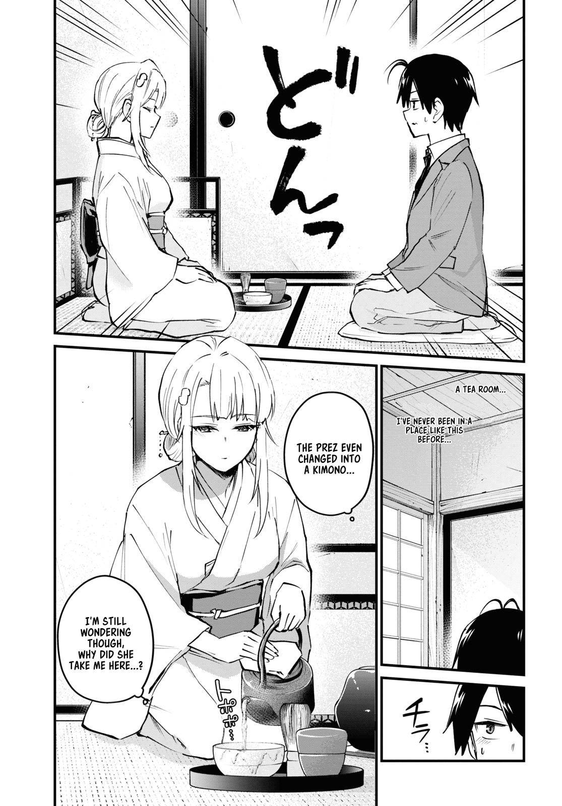 Page 6 of Chapter 123