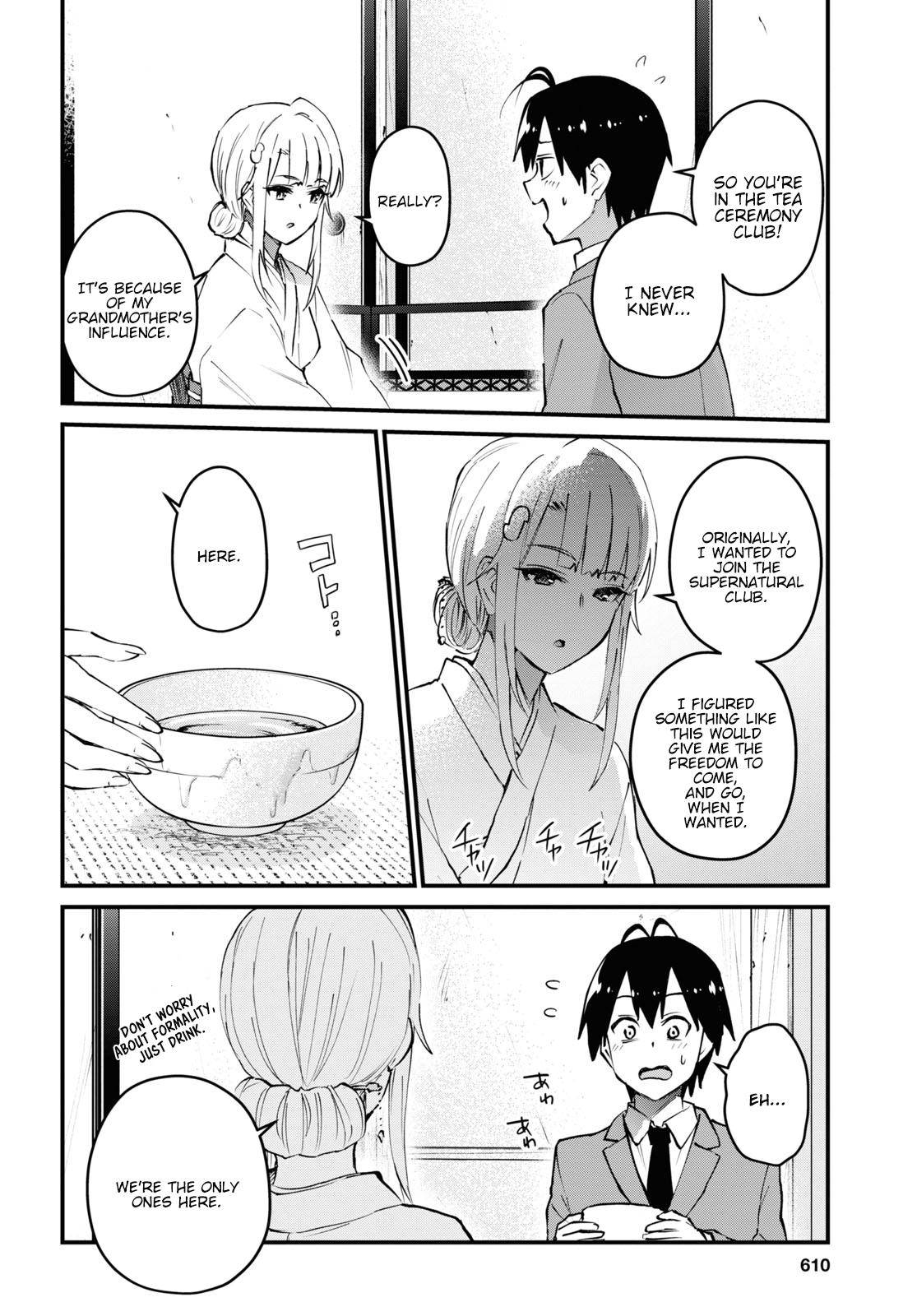 Page 7 of Chapter 123