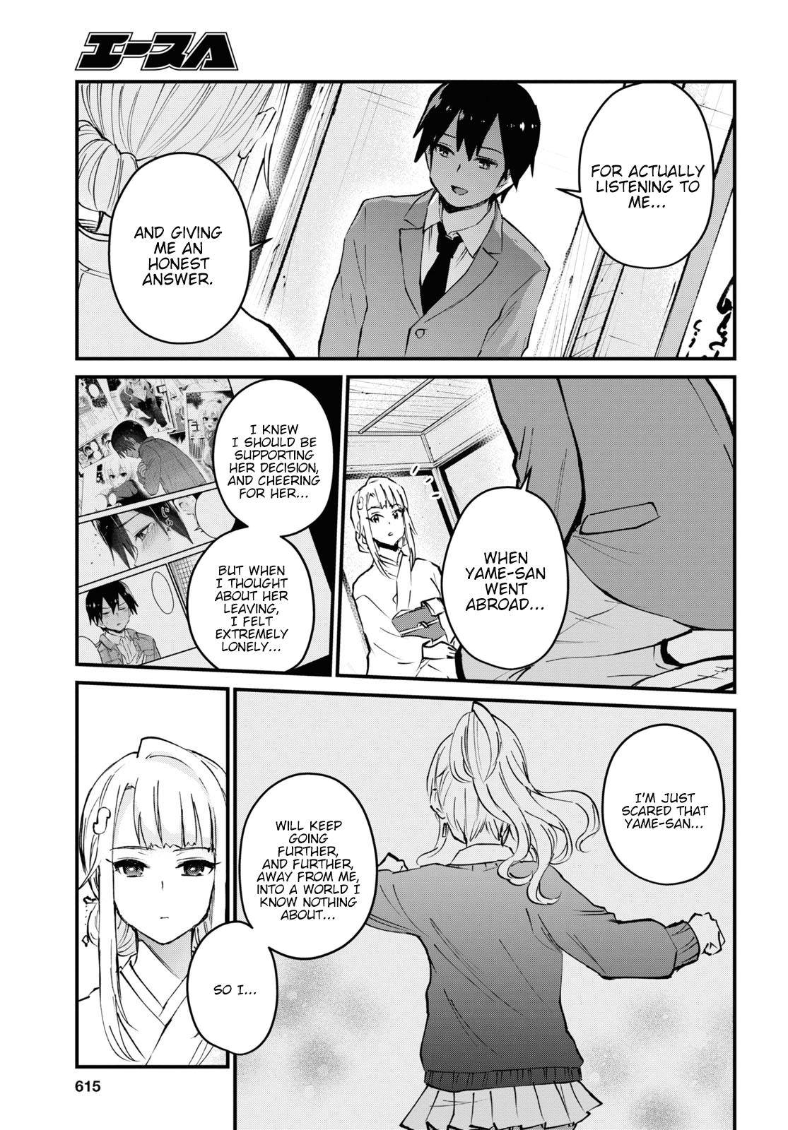 Page 12 of Chapter 123