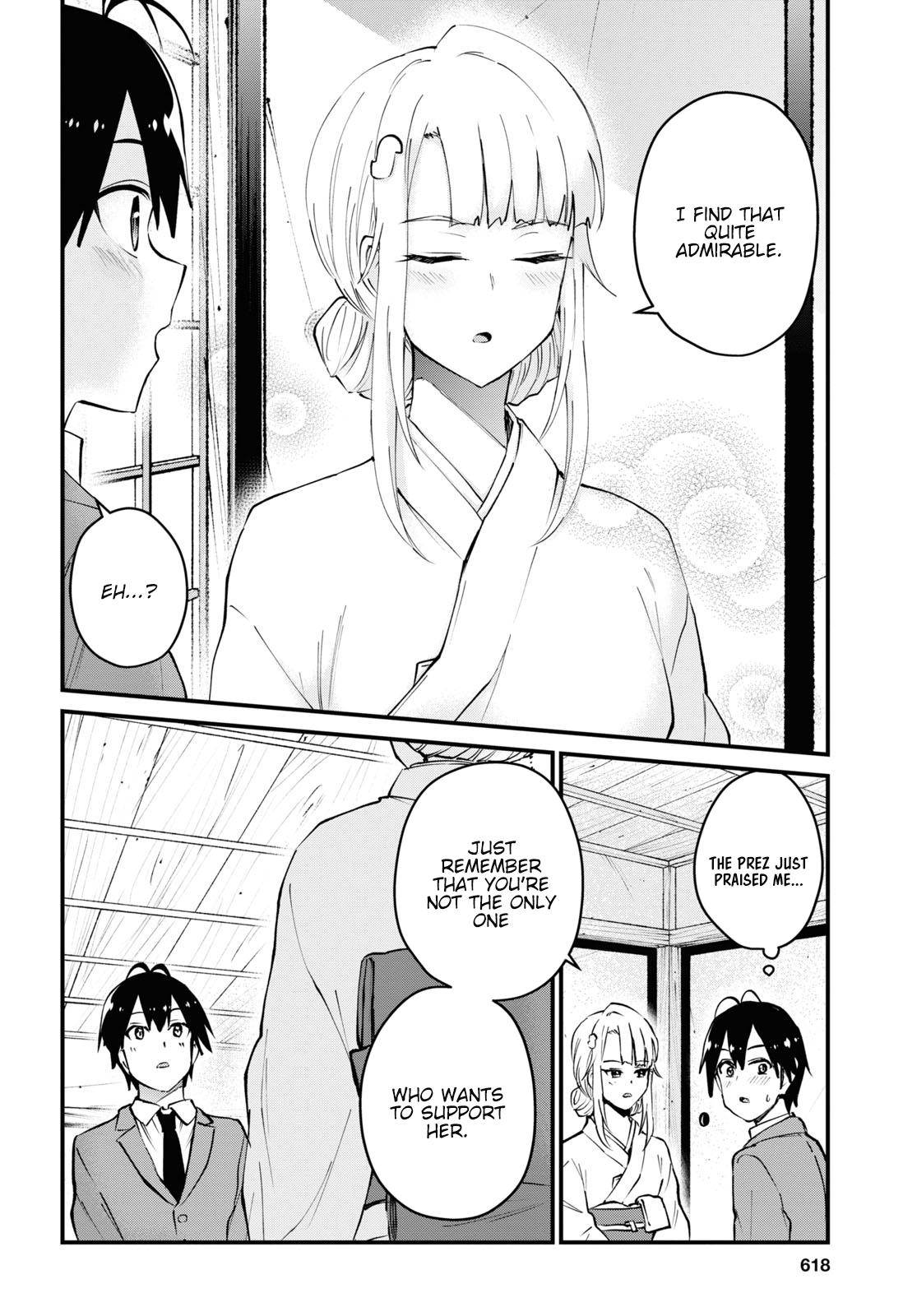 Page 15 of Chapter 123