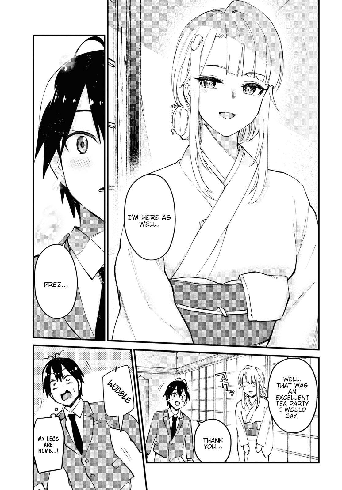 Page 16 of Chapter 123