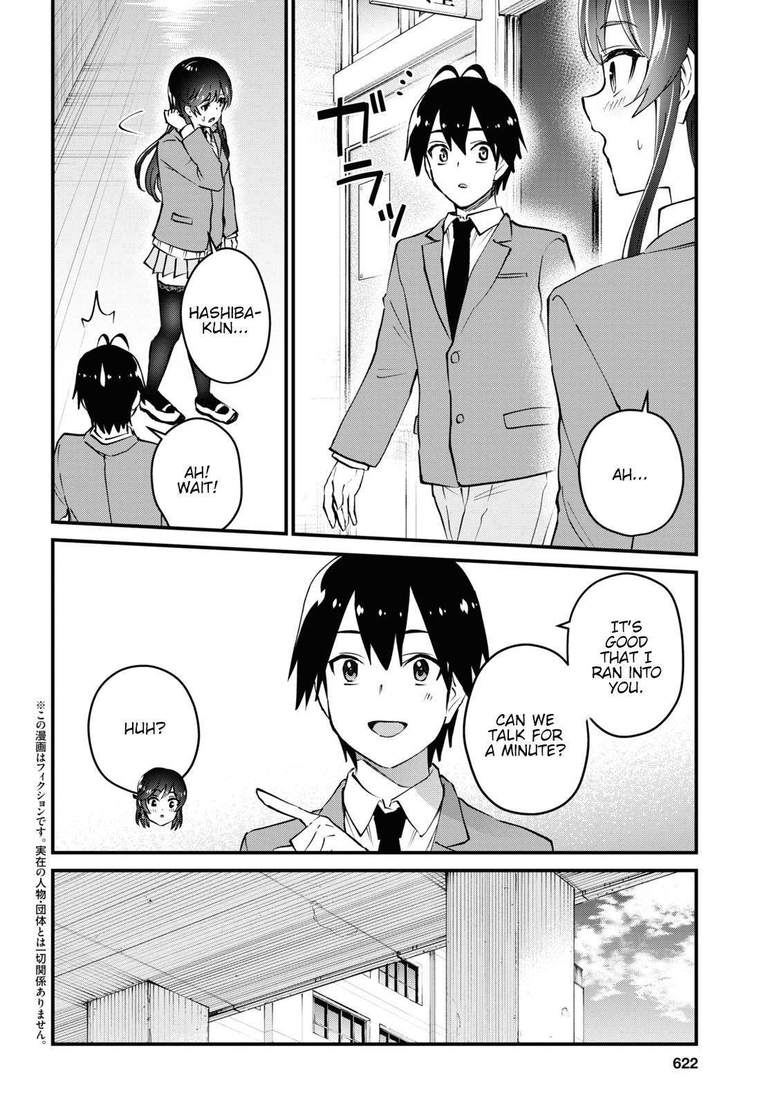 Page 19 of Chapter 123