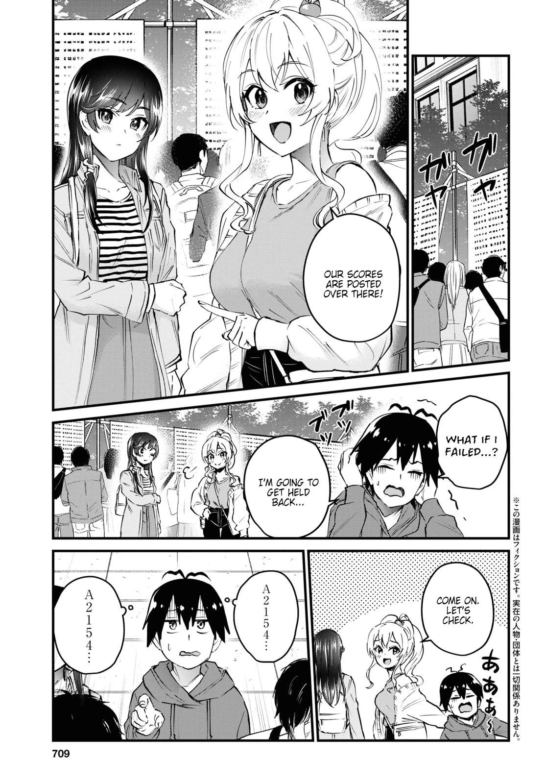 Page 2 of Chapter 125