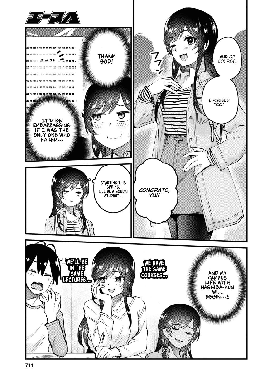 Page 4 of Chapter 125