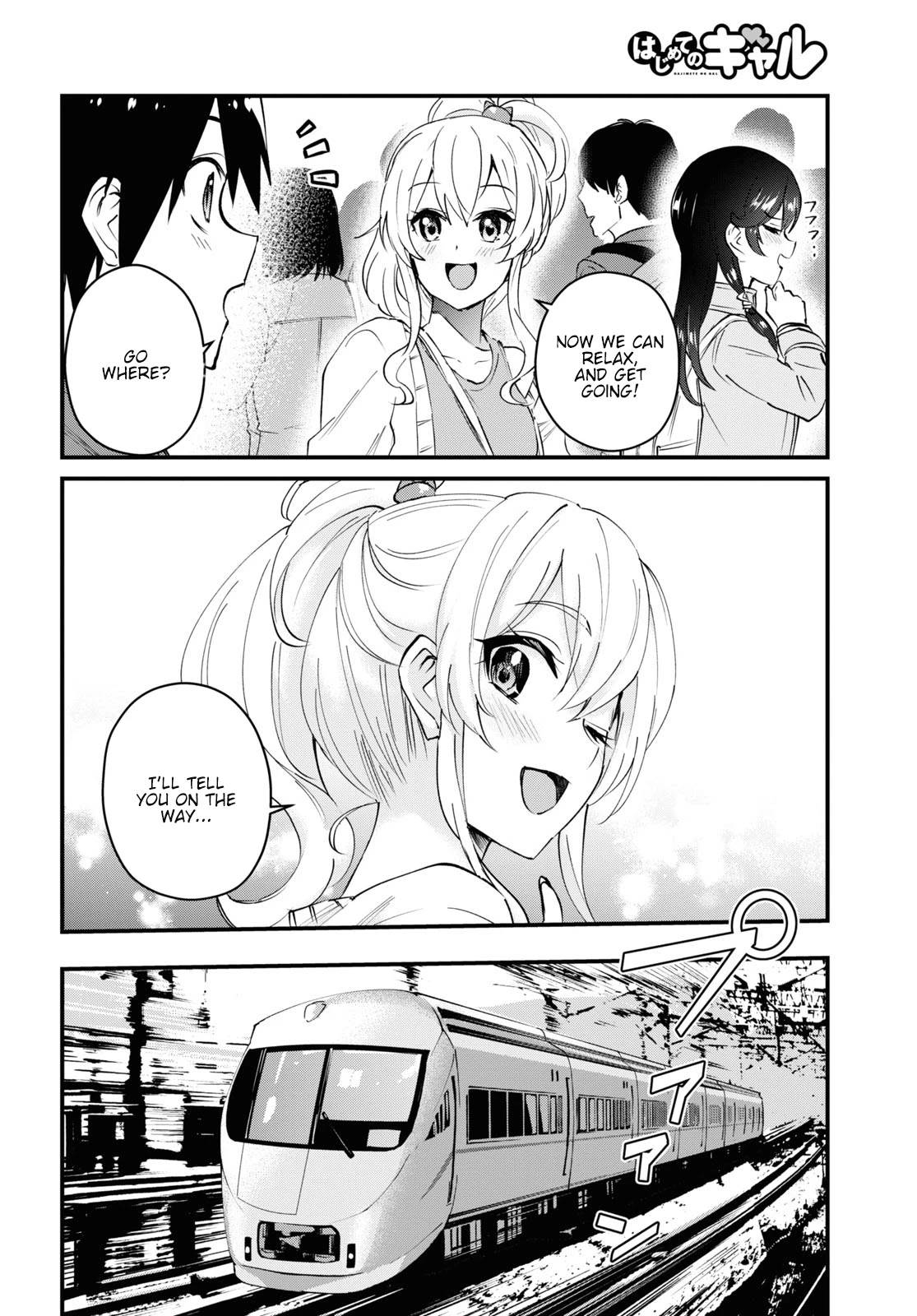 Page 5 of Chapter 125