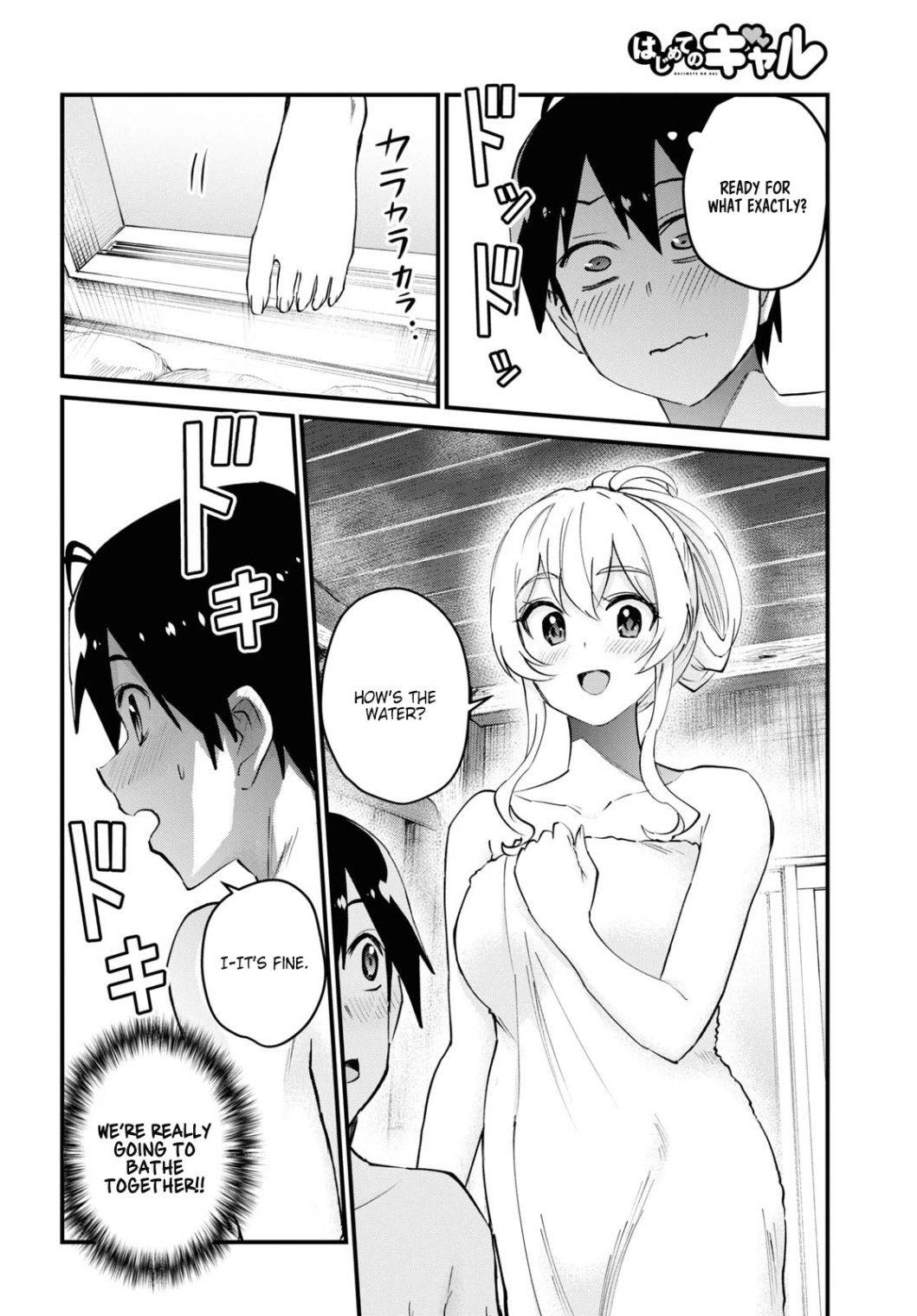 Page 2 of Chapter 126